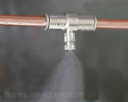 高壓噴霧紫銅管