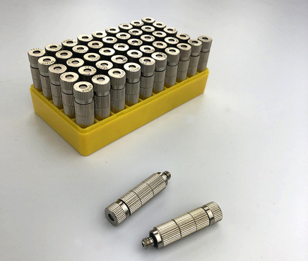 二節(jié)防堵精細霧化噴頭