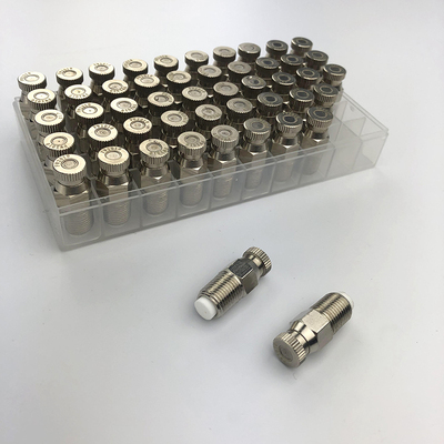 霧森系統(tǒng)綜述簡(jiǎn)介